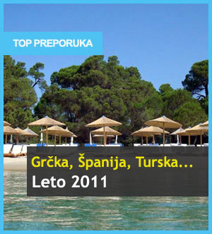 Leto 2012 - Ponuda i cene Leto 2012 - Ponuda i cene