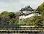 Tokio Putovanja 2023 Japan | Tokio putovanja, turizam 