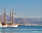 Eilat #04