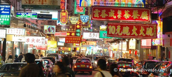 Hong Kong