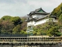 Tokio Putovanja 2025 Japan | Tokio putovanja, turizam 